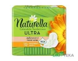 Гігієнічні прокладки Naturella Ultra Calendula (Натурелла Ультра Календула) Normal №10