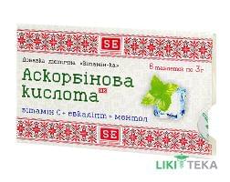 Вітамін-Ка Аскорбінова кислота Евкаліпт Ментол таблетки по 3г №6