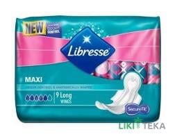 Гігієнічні прокладки Libresse (Лібрес) Maxi Long Wing №9