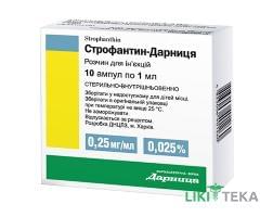 Строфантин-Дарниця розчин д/ін. 0,25 мг/мл по 1 мл в амп. №10