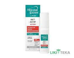 Гірудо Дерм Анти Акне Актив (Hirudo Derm Oil Problem Anti Acne Active) активний крем проти вугрів 50мл