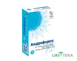 Андроферол капсулы по 500 мг №60