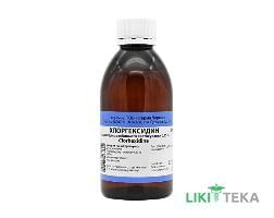 Хлоргексидин р-н д/зовн. викор. 0,05% фл. 200 мл №1