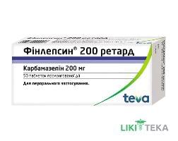 Финлепсин 200 Ретард таблетки прол. / д. по 200 мг №50 (10х5)