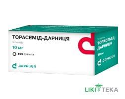 Торасемід-Дарниця табл. 10 мг контурн. чарунк. уп., в пачці №100