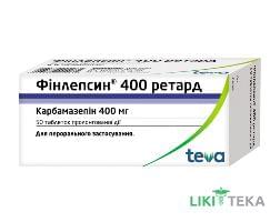 Фінлепсин 400 Ретард таблетки прол./д. по 400 мг №50 (10х5)