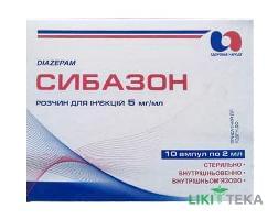 Сибазон р-р д/ин. 5 мг/мл амп. 2 мл №10