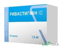 Ривастигмин IC капс. 1,5 мг блистер №30