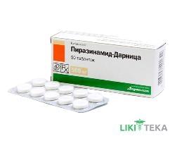 Пиразинамид-Дарница табл. 500 мг контурной. ячейку. уп. №50