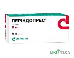 Періндопрес табл. 8 мг контурн. чарунк. уп., №30