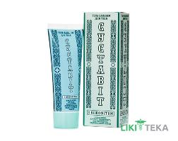 Суставіт Гель-бальзам туба 75 мл