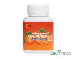 Витамин C табл. для жев. со вкусом апельсина №30