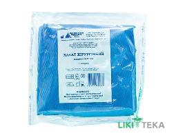 Халат медицинский хирургический стерильный Виола XL 130х152 см СМС