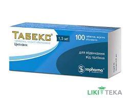 Табекс таблетки, в / о, по 1,5 мг №100 (20х5)