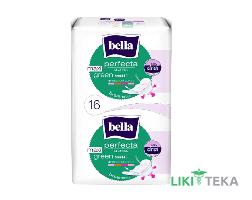 Гігієнічні прокладки Bella Perfecta Ultra Green (Белла Перфекта Ультра Грін) dry №20