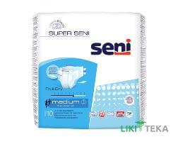Seni (Сені) Підгузки для дорослих Super Medium №10