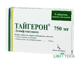 Тайгерон таблетки, в/о, по 750 мг №5 (5х1)