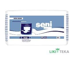 Seni (Сени) Подгузники для взрослых Basic Large 30 шт.