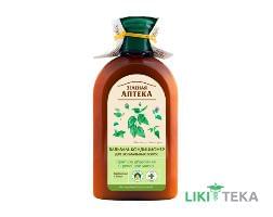 Зелена Аптека Шампунь Кропива і реп`яхове олія для нормального волосся 350 мл