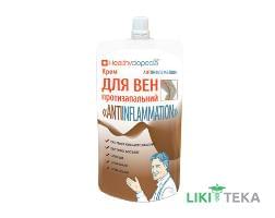 Крем для вен Протизапальний (Antiinflammation) 100 мл