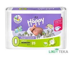 Подгузники Детские Bella Baby Happy (Белла Беби Хепи) Newborn 0 (до 2 кг) 25 шт.