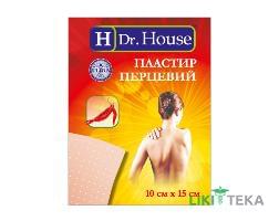 Пластир перцевий Dr. House (Доктор Хаус) перфорований 10 см х 15 см