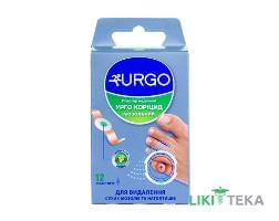 Пластир медичний URGO (Урго) Коріцид Мозольний для видалення сухих мозолів та натоптишів 12 шт
