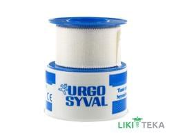 Пластир медичний URGOSYVAL (Ургосівал) 5 м х 2,5 см шовкова стрічка