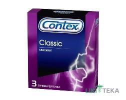 Презервативи Contex Classic №3