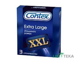 Презервативи Contex Extra large 3 шт