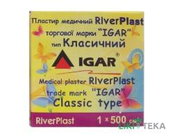 Пластир медичний Ігар RiverPlast Класичний 1 см х 500 см котушка, на бавовняній основі №1