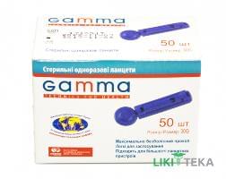 Ланцети Гамма (Gamma) стерильні одноразові, 30G №50