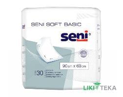 Seni Soft (Сені Софт) Пелюшки гігієнічні Basic 90 см х 60 см №30