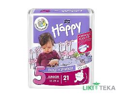 Підгузки Дитячі Bella Baby Happy (Белла Бебі Хепі) junior 5 (12-25 кг) №21