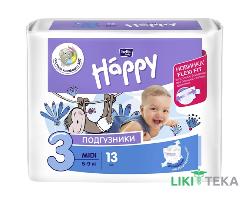 Подгузники Детские Bella Baby Happy (Белла Беби Хепи) midi 3 (5-9 кг) №13