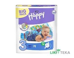 Підгузки Дитячі Happy Bella Baby midi (5-9 кг) №72