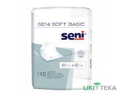 Seni Soft (Сені Софт) Пелюшки гігієнічні Basic 60 см х 60 см №10