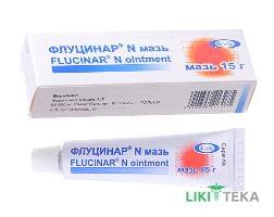 Флуцинар мазь, 0,25 мг/мл по 15 г у тубах