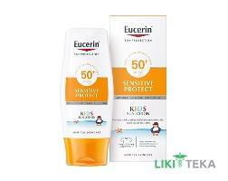 Eucerin Солнцезащитный Лосьон Для Детей SPF-50 + д/чувстви. кожи, 150 мл