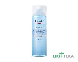 Eucerin ДерматоКлин Очищающий Тоник 200 мл для всех типов кожи