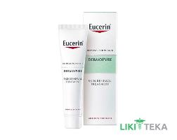Eucerin ДермоП`юр Крем 40 мл, д/проблемн. шкіри