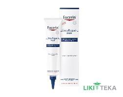 Eucerin 30% Урея Интенсивный Увлажняющий Крем д/сухой кожи, 75 мл