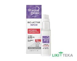 Гирудо Дерм Био Актив Серум (Hirudo Derm Anti-Age Bio Active Serum) Активная сыворотка, 22 мл