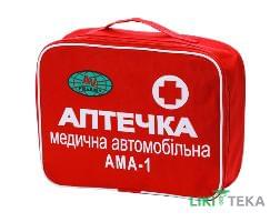 Аптечка Медицинская Автомобильная-1 АМА-1, комплект №1