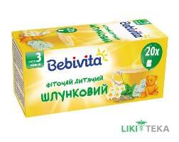 Фиточай Детский Bebivita (Бебивита) Желудочный 30 г