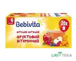 Фиточай Детский Bebivita (Бебивита) Фруктовый Витаминный 30 г