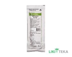 Шприц 50 мл Medicare 3-комп. Luer-Lock (1,2х38 мм)