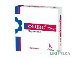 Фуцис таблетки по 200 мг №4 (4х1)