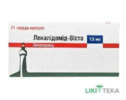 Леналидомид-Виста капсулы тв. по 15 мг №21 (7х3)