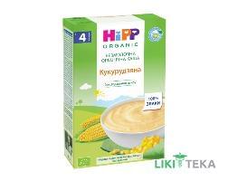 Каша Безмолочна HiPP (ХіПП) кукурудзяна органічна, з 4 місяців, 200г